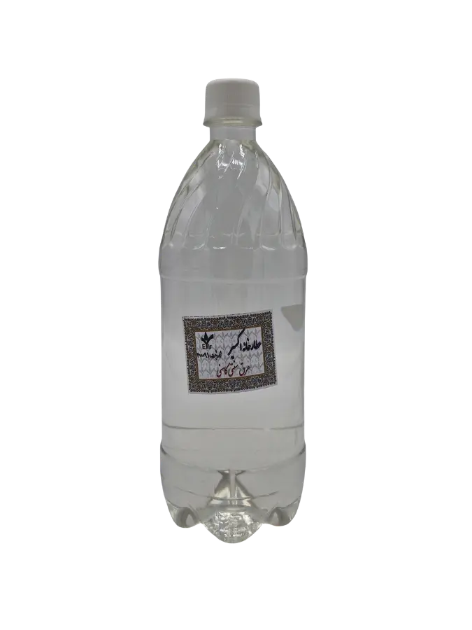 chicory sweat عرق کاسنی
