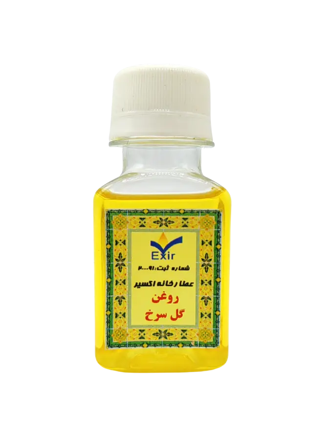 rose oil روغن گل سرخ