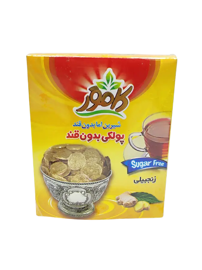 Sugar-free and diet ginger flakes پولکی زنجبیلی بدون قند و رژیمی